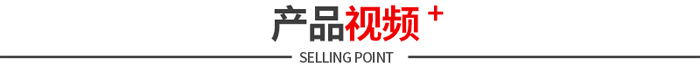鋰電搬運(yùn)車(chē)